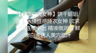 江苏 新娘 出轨门刚刚新婚就出轨了这绿帽子带的一会红一会绿的 - 