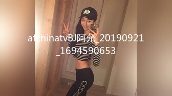 afchinatvBJ阿允_20190921_1694590653