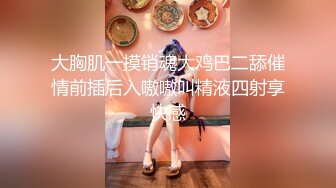 约操极品尤物气质美女，裹胸吊带短裙充满浓浓风情用力抱紧享受吞吸滋味，丰腴肉体观音坐莲甜蜜又销魂