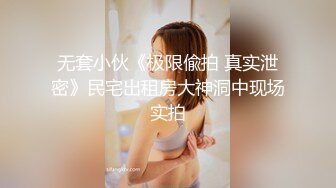 一本道 092920_001 ときめき ～疑り深い彼女と即ハメデート！～有瀬のぞみ