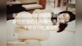 最新流出酒店【安防摄像头】近景高清偷拍眼镜美女与帅哥男友两天多次做爱