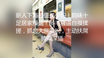 【下集】光头大叔最新约玩体校学生后续,无套开苞小直男