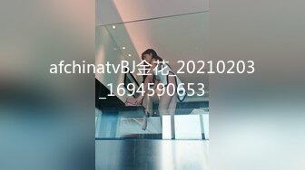 【阿雅约艹记】后庭被猛男狂草～好带感啊