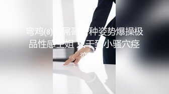 OF韩国极品TS美人妖「lin002200」【第34弹】人妖名媛约炮3P手口并用快感连连