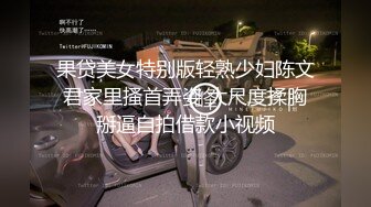 屌丝男知道女友闺蜜晚上要来借宿提前偷偷在浴室放好针孔摄像头偷拍女友闺蜜洗澡