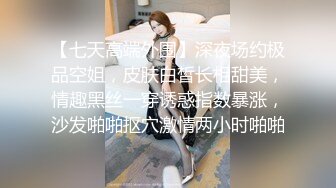 自称89年没有女朋友的炮哥酒店约妹偷拍背着男胖友出来卖逼还卡数的兼职小白领