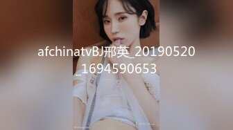 afchinatvBJ邢英_20190520_1694590653