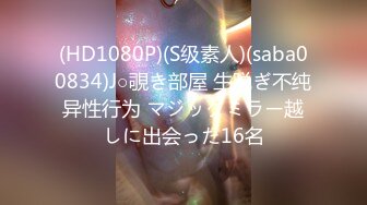 DASD-227 極太大好き淫乱女 結城みさ