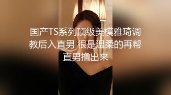 极品丝袜美女酒店打牌输钱太多还不起只能肉偿和牌友一女战3男玩4P.男的说：她的B怎么操都是那么紧！全程国语！