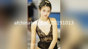 afchinatvBJ李苏哈_20191226_1694590653