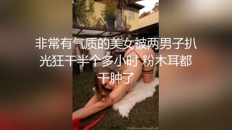 19歲小貓 第3Q 寵物美容師 好耐冇見,越大越靚女,越大越好砌 part 2