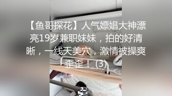 【女演员】气质女神下海，唱歌弹琴，前一秒还是个才女，瞬间脱光骚浪，极品反差 (2)