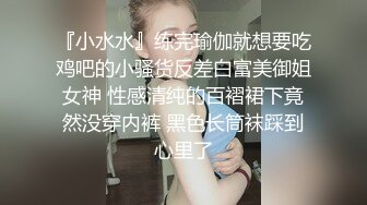 36岁的清风熬阿姨--魅惑浪妇：眼镜一上，秒变荡妇，实属是骚，挡不住的骚劲，叫两声就想射，穴真粉！