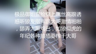 颜值不错的大奶孕妇露脸玩的好嗨，AV棒玩弄骚穴揉捏风骚的大奶子，淫语互动不断撩骚，自己灌肠精彩刺激