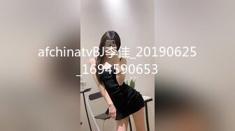 afchinatvBJ李佳_20190625_1694590653