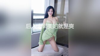 国产TS系列胸挺大的小妖在KTV里当着众人的面直接给直男口交撸管射胸上