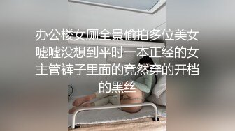 兄弟的纯情女友，我的骚货母狗