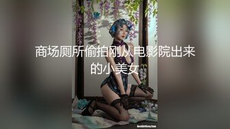 新疆网红脸粉奶少妇和炮友啪啪，性感大屁股扣逼上位骑乘大力猛操，很是诱惑喜欢不要错过