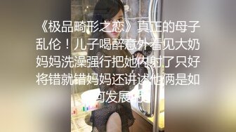 (中文字幕) [SSNI-989] 出張先の旅館で大嫌いなセクハラ上司とまさかの相部屋に…絶倫過ぎる粘着ピストンで一晩中イカされ続けた巨乳OL 三上悠亜