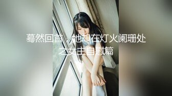 (HD1080P)(本中)(hmn00468)キミは私に堕とされたい 既婚者男性と知るとゼッタイに不倫中出しで沼らせてくる美人社員 美谷朱里