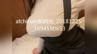 afchinatvBJ阿允_20181225_1694590653