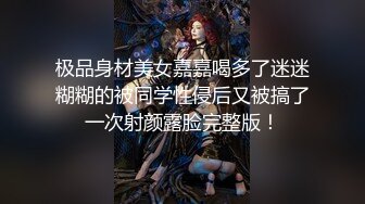 抓奸集锦-特精甄选第一现场街头扭打吃瓜围观 赤裸裸床上被逮还有被割屌的 各色良家女神狼狈瞬间 (258)