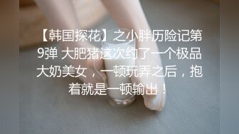 熟女熟妇生过两个娃，她说再不疯狂就老了