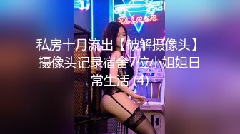 【乱伦史上封神之作我和妈妈】真实乱伦我和妈妈在卫生间操逼“千万不要让你爸知道”冒生命危险玩刺激