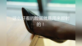 修完车没钱付,那就进屋肉偿吧~【上篇】