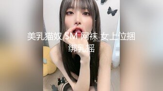 潜入偷拍餐厅漂亮的美女发服务员