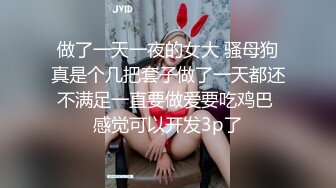 HD增强版 看截图，哺乳期少妇，竟然主动邀请我去她家