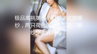 大奶美女和網友見面吃飯被灌醉帶到酒店開操幹完玩弄後又操