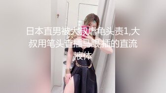 【丝足桃臀】极品身材蜂腰肥臀足交人妻大尺度性爱私拍流出 爆裂黑丝 后入操暗夜性爱精灵 高清720P版