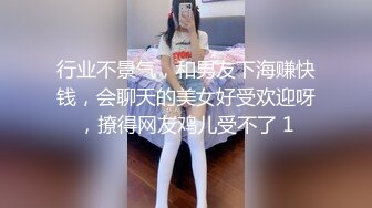 【模特写真拍摄丶探花】会所搞熟女技师，按摩推背69吃吊，大屁股骑乘猛坐，最后快速撸射