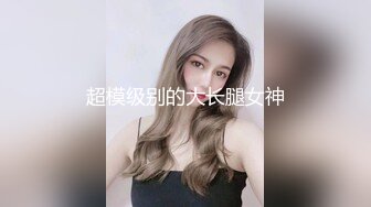 漂亮嫂子请你吃饺子 看到性感大屁屁还想调戏吃嫂子 好猛把嫂子都操虚脱了