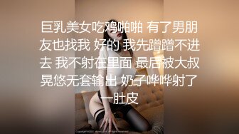 【OnlyFans】台湾骚妻阿姐，韵味骚货美人妻，性爱日常反差VIP订阅，日常性爱，自慰露出裸体艺术写真 29