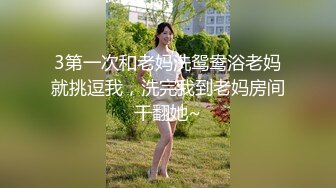 漂亮淫妻 老婆看到小帅哥笑的很开心 没想到是个快枪手 还是太年轻