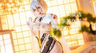 (Uncen-leaked) ARBB-007 カメリアコンプレックス 現代の奴隷と呼ばれる裏風俗で働く女 えみ