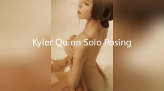 Kyler Quinn Solo Posing