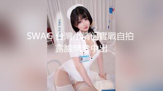 与清纯的大学女友出租屋内做爱 功夫很不错尼 叫声超级淫荡