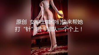 蜜桃小丰臀 穿瑜珈裤的女人是不是都很会骑？ 口交后被抠穴 弄得好想要啊 小屁股紧实又翘挺 暴力后入翘臀