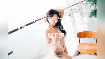 [gvh-452] 優等生調教 卑猥な夏休み汗だく中出し妊娠夏合宿 堀沢茉由