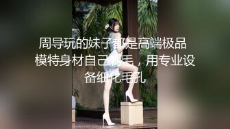 老婆 单男 高潮 抽搐