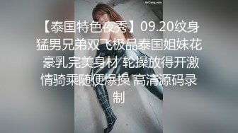 黑丝眼镜美眉 小骚逼痒死了 想要哥哥的大肉棒填满 爸爸妈妈在外面不敢叫 这水声 大奶子 够反差婊