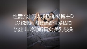 抱着奶子等两根鸡巴射她脸上