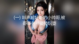 淫欲反差美少女可爱jk妹妹被哥哥操，极品00后小仙女 高颜值完美身材 男人的梦中情人，清纯唯美视觉感超强