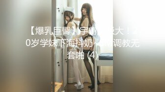 韩国精品TS『eun-a』可爱的样子比女人还温柔撸仙女棒添JJ乳交肉棒诱惑呻吟欲罢不能