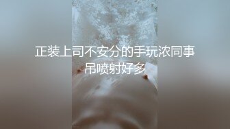 清纯眼镜美眉 舒服 啊给我给我 吃个鸡也这么文静 看着好乖