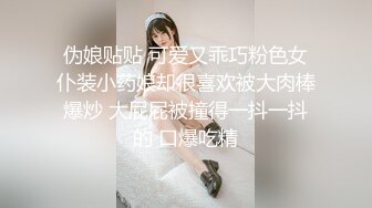 萝莉社投稿美女OL工作过不过关就看能不能让老板泻火