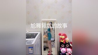 极品美艳风骚少妇，全程露脸黑丝高跟情趣装诱惑，坐插假鸡巴把自己搞的冒白浆淫水顺着逼逼流呻吟可射真刺激